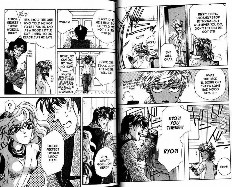 Read FAKE chapter 14.2 image 7 on Lezhin