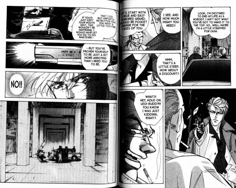 Read FAKE chapter 14.3 image 5 on Lezhin