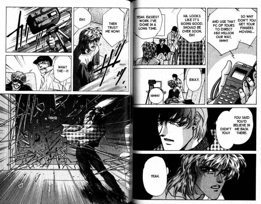 Read FAKE chapter 16 image 11 on Lezhin