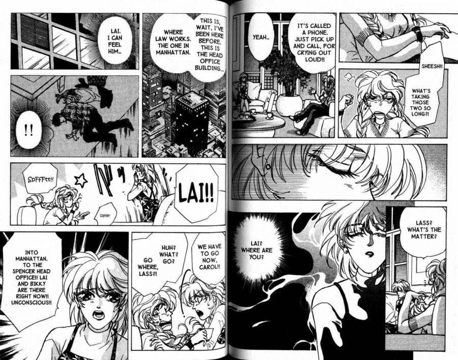 Read FAKE chapter 16 image 7 on Lezhin