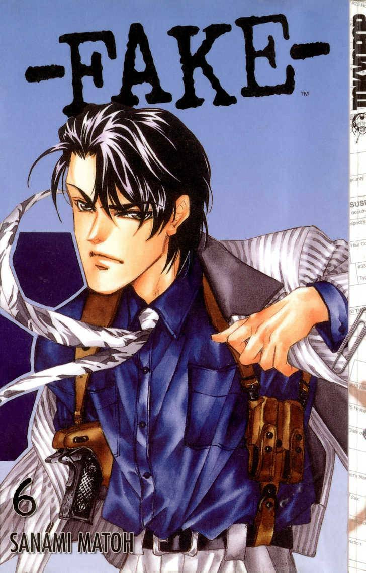 Read FAKE chapter 17.1 image 1 on Lezhin