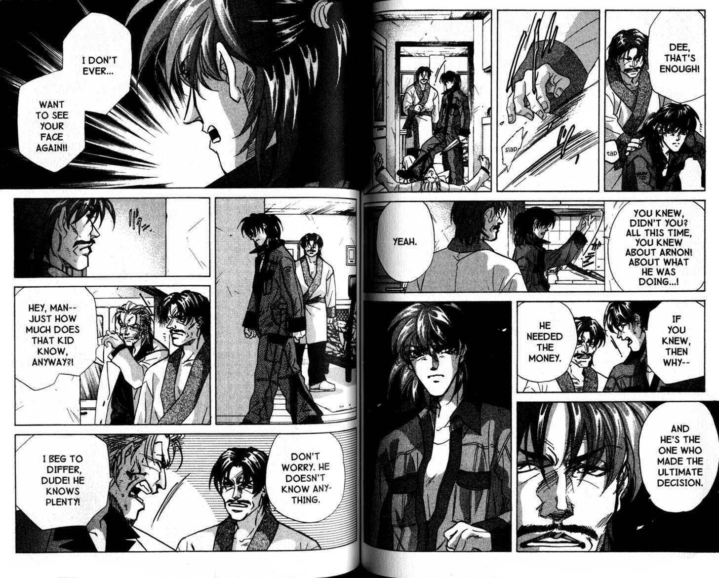 Read FAKE chapter 18.2 image 8 on Lezhin