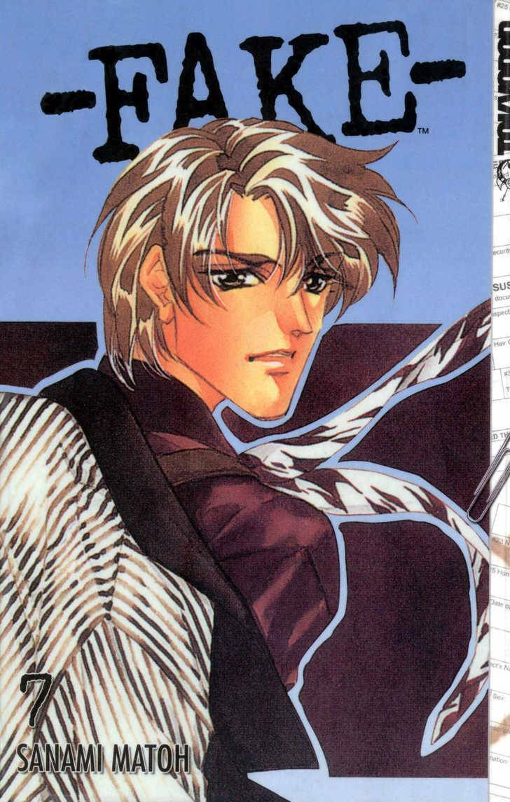 Read FAKE chapter 19.1 image 1 on Lezhin