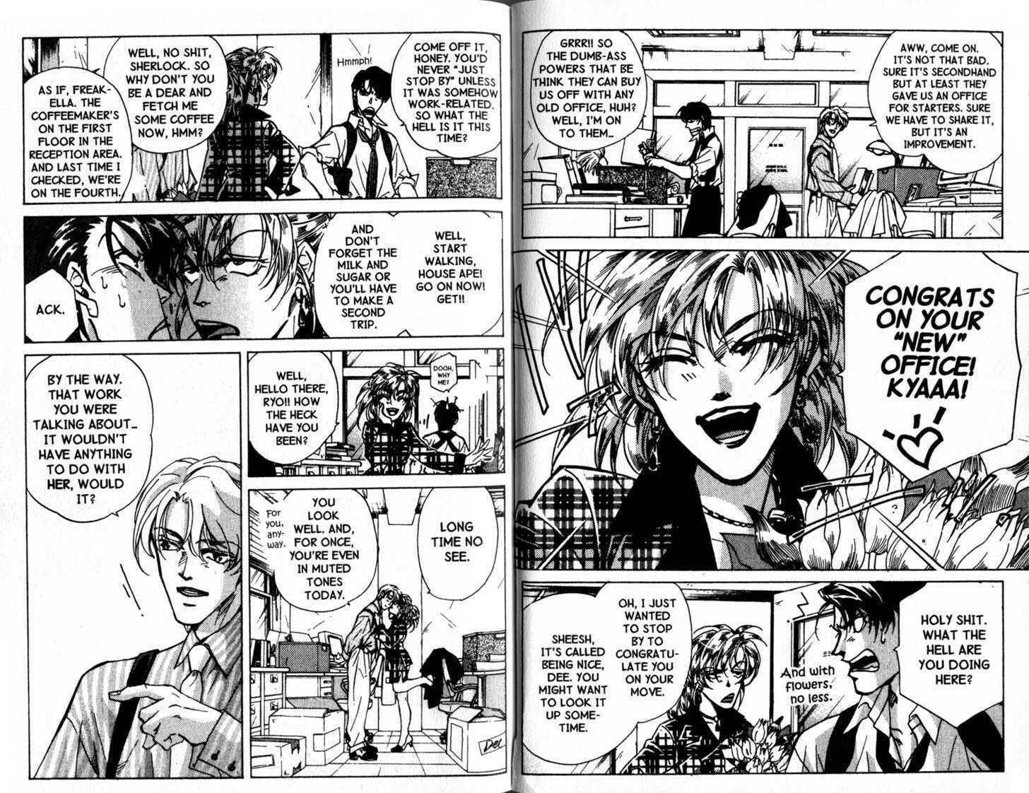 Read FAKE chapter 19.1 image 9 on Lezhin