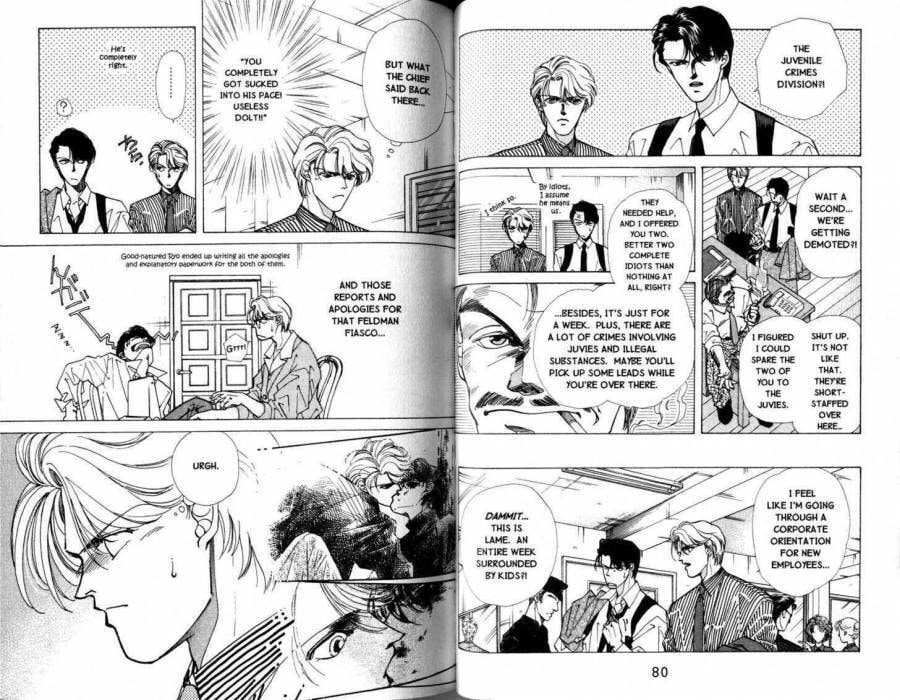 Read FAKE chapter 2.1 image 3 on Lezhin