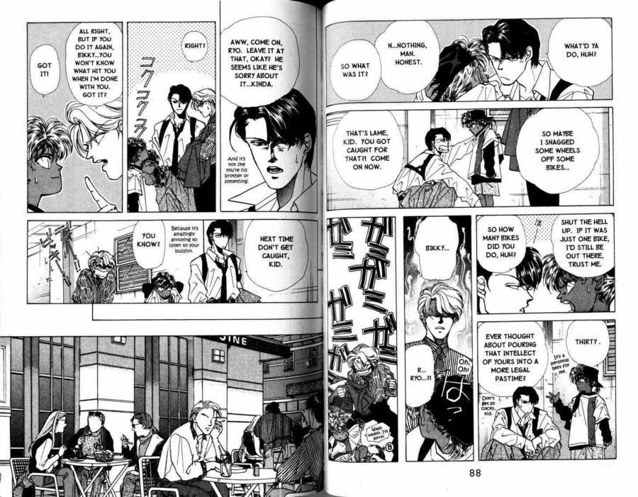 Read FAKE chapter 2.1 image 7 on Lezhin