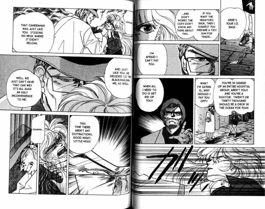 Read FAKE chapter 2.2 image 12 on Lezhin