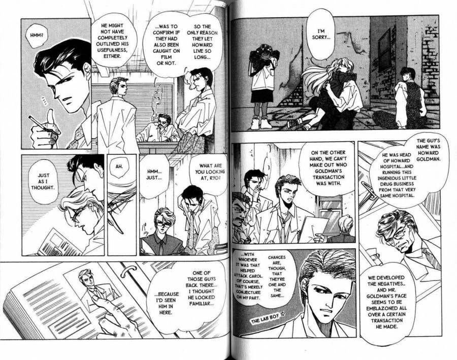 Read FAKE chapter 2.2 image 16 on Lezhin