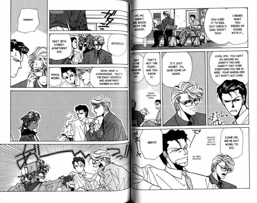 Read FAKE chapter 2.2 image 18 on Lezhin