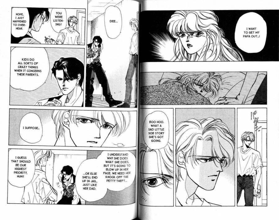 Read FAKE chapter 2.2 image 7 on Lezhin