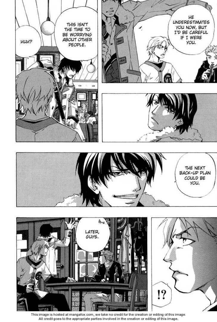 Read FAKE chapter 2 image 13 on Lezhin