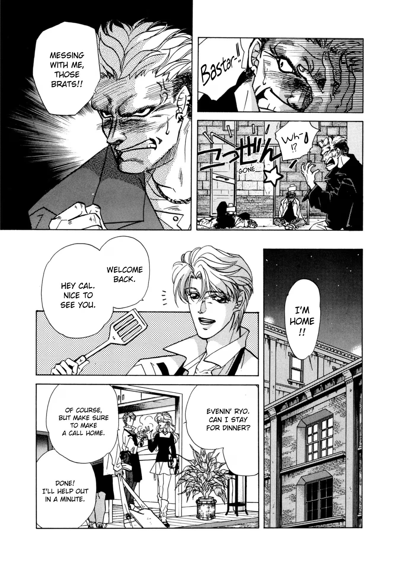Read FAKE chapter 21 image 12 on Lezhin