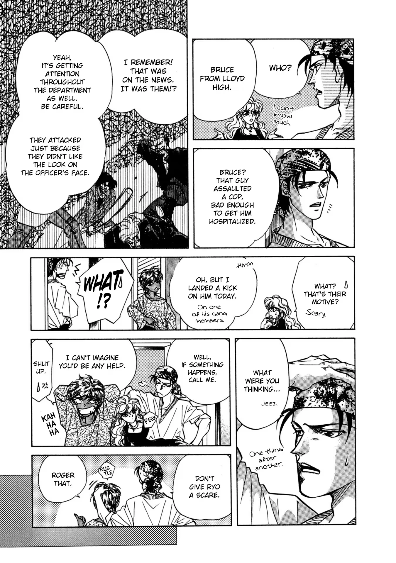 Read FAKE chapter 21 image 14 on Lezhin