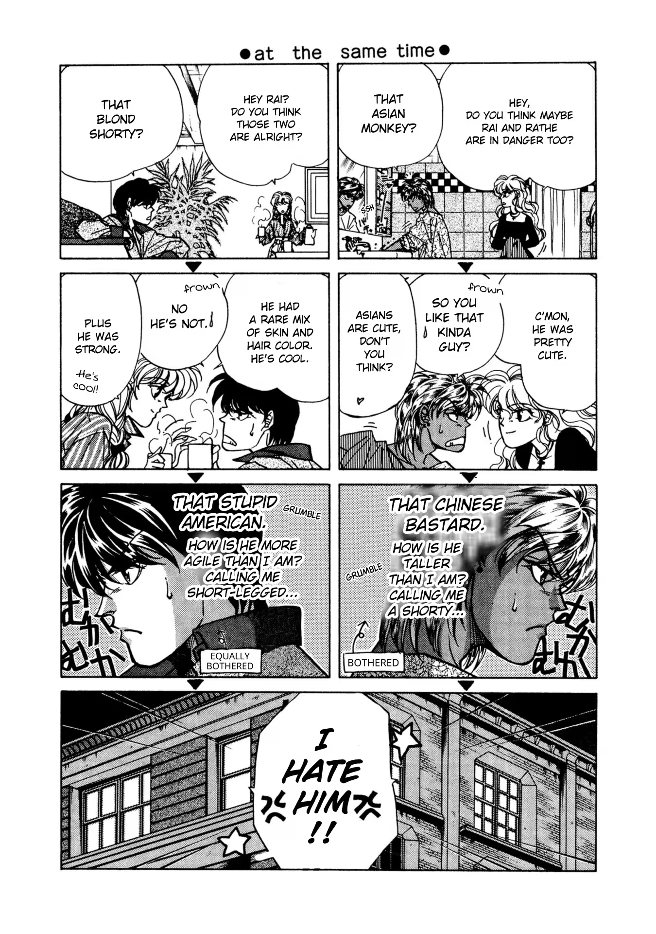 Read FAKE chapter 21 image 15 on Lezhin