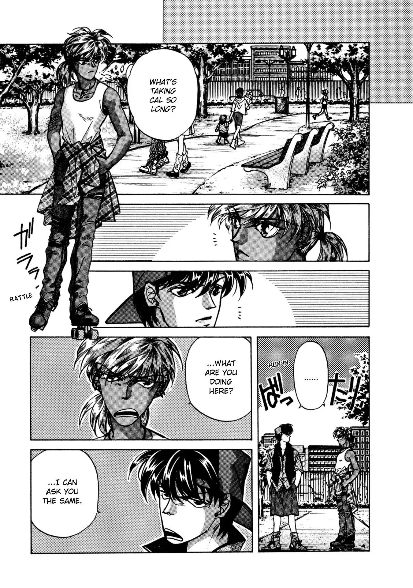 Read FAKE chapter 21 image 16 on Lezhin