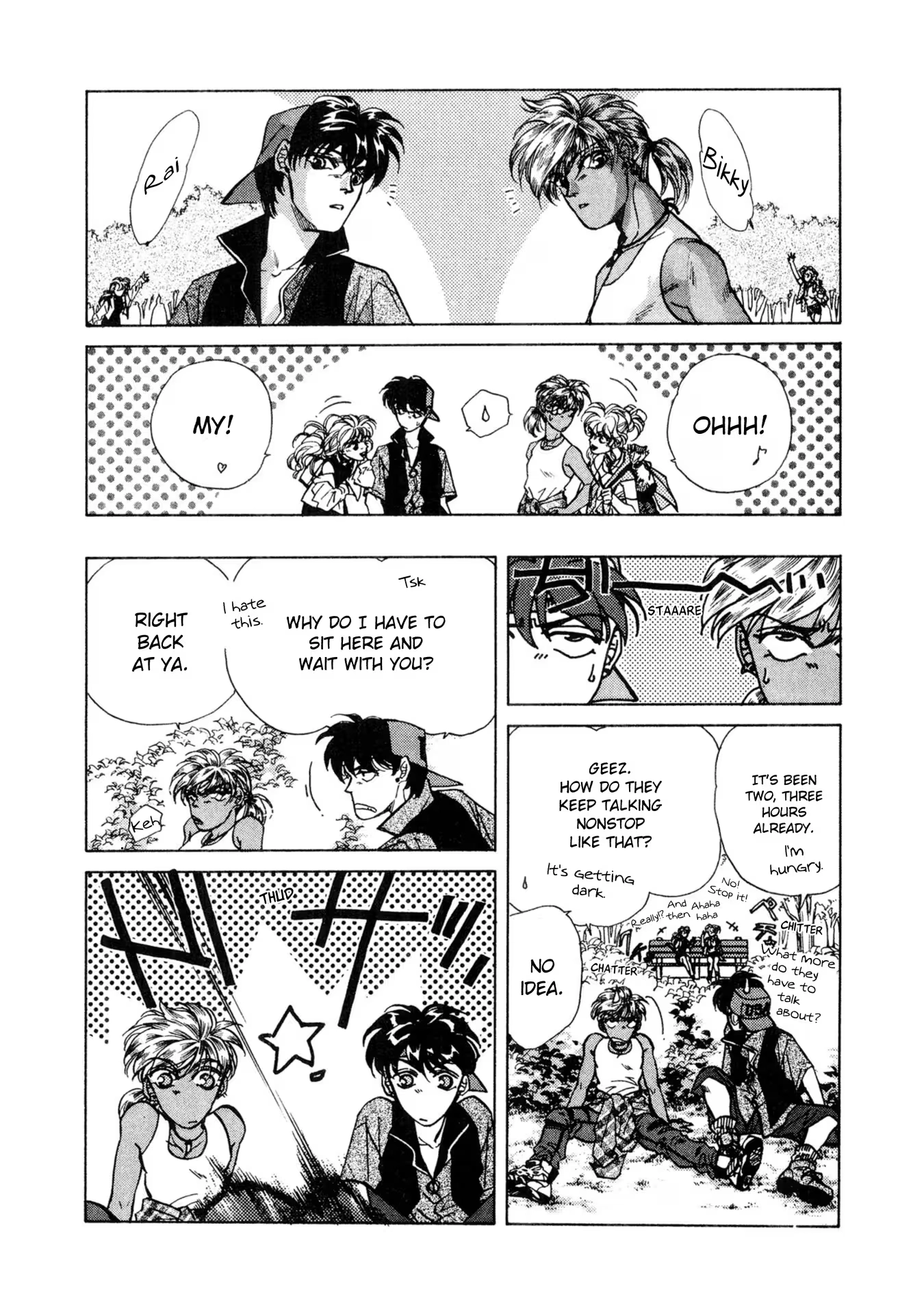 Read FAKE chapter 21 image 17 on Lezhin