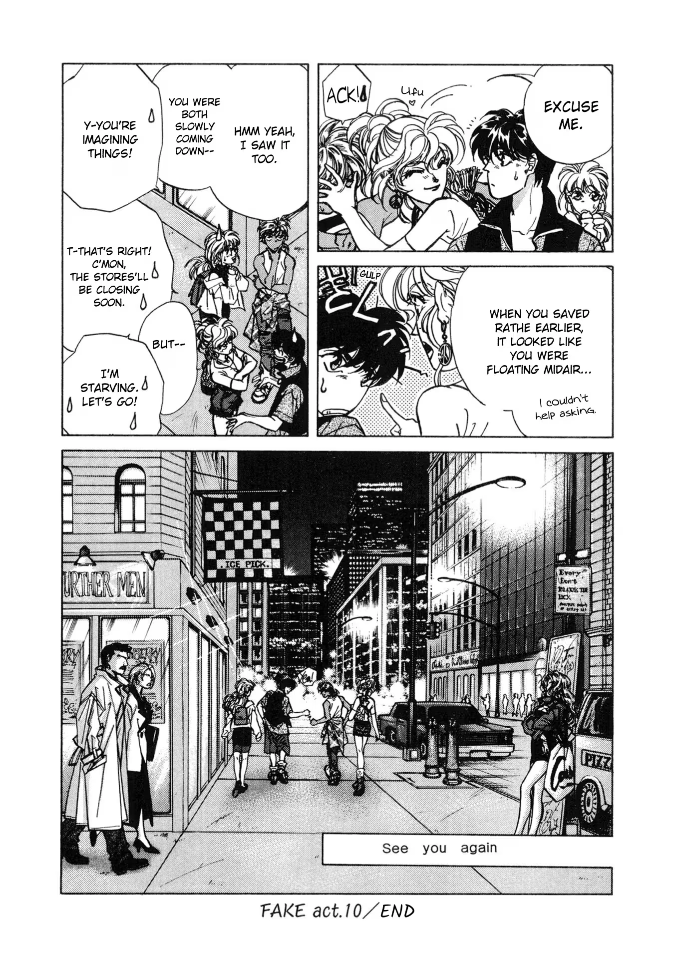 Read FAKE chapter 21 image 31 on Lezhin