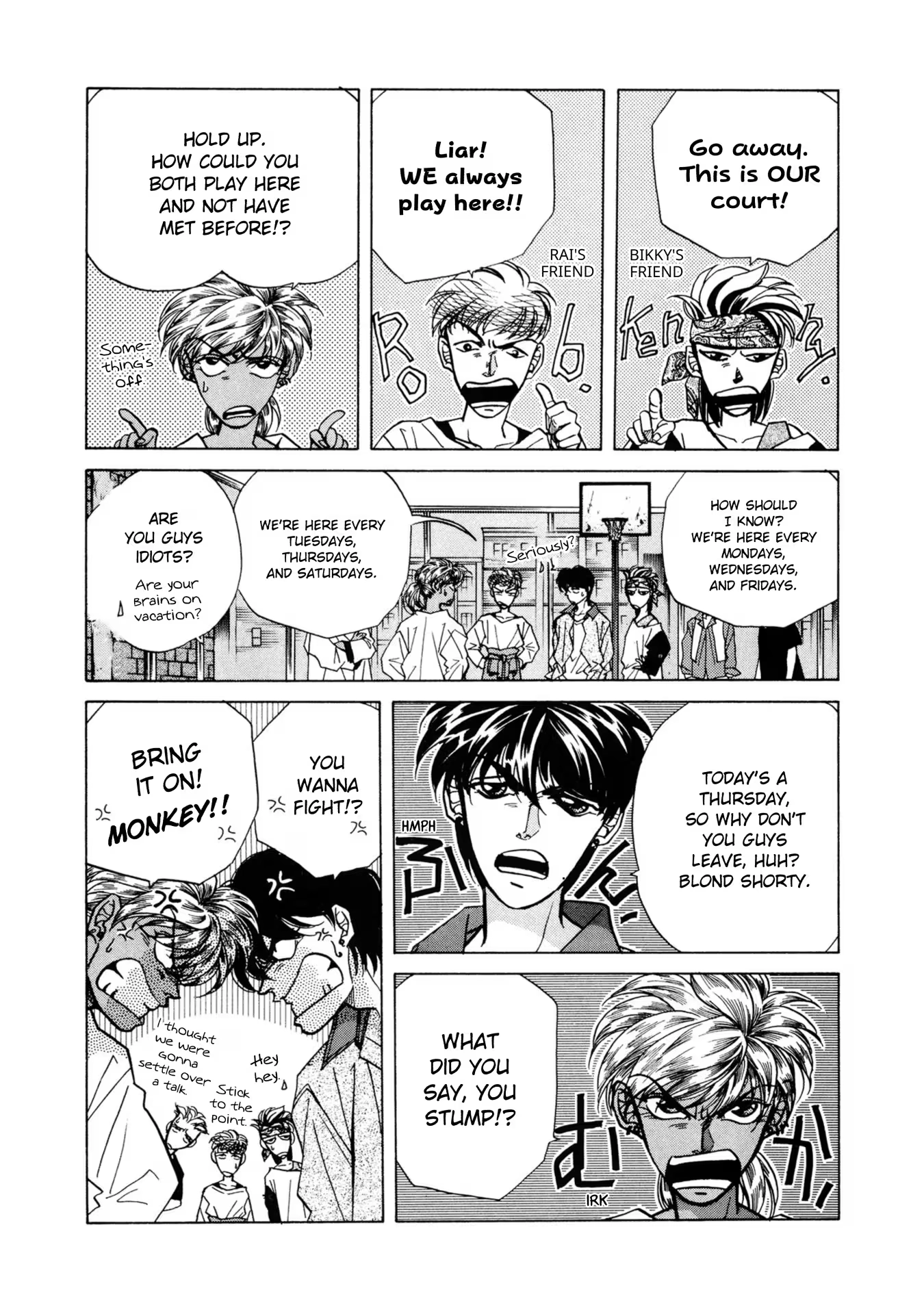 Read FAKE chapter 21 image 6 on Lezhin