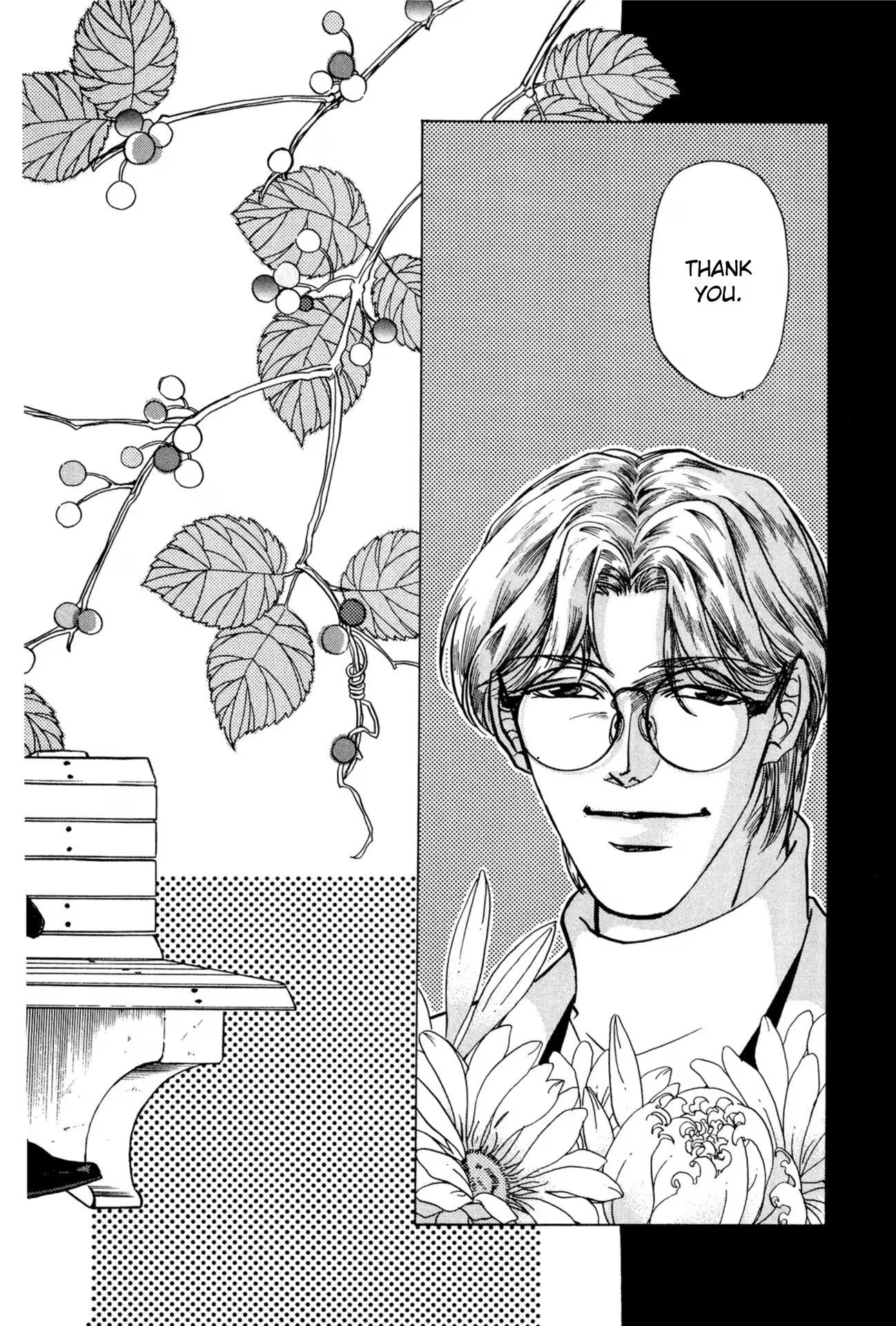 Read FAKE chapter 23 image 1 on Lezhin