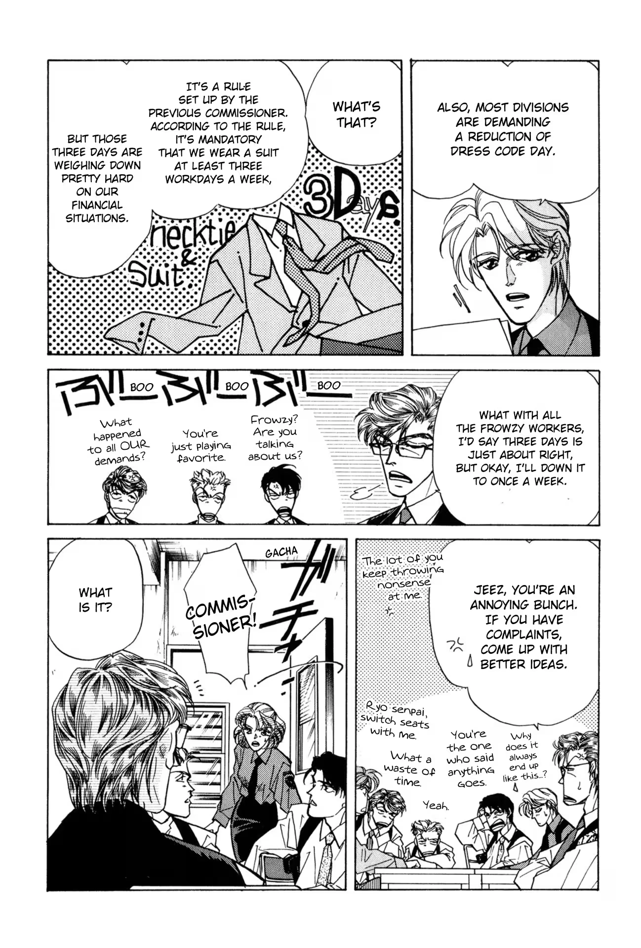 Read FAKE chapter 23 image 11 on Lezhin