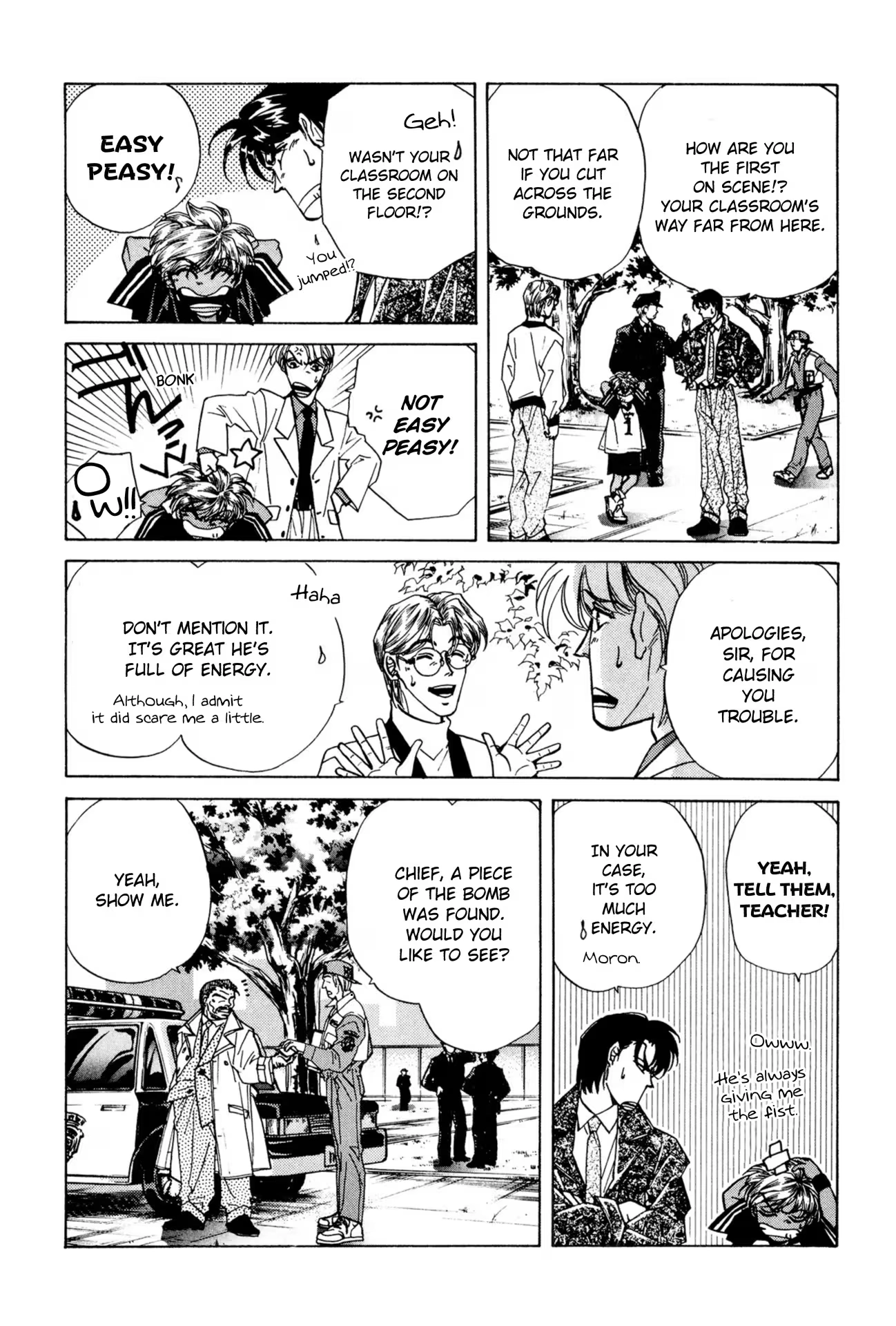 Read FAKE chapter 23 image 13 on Lezhin