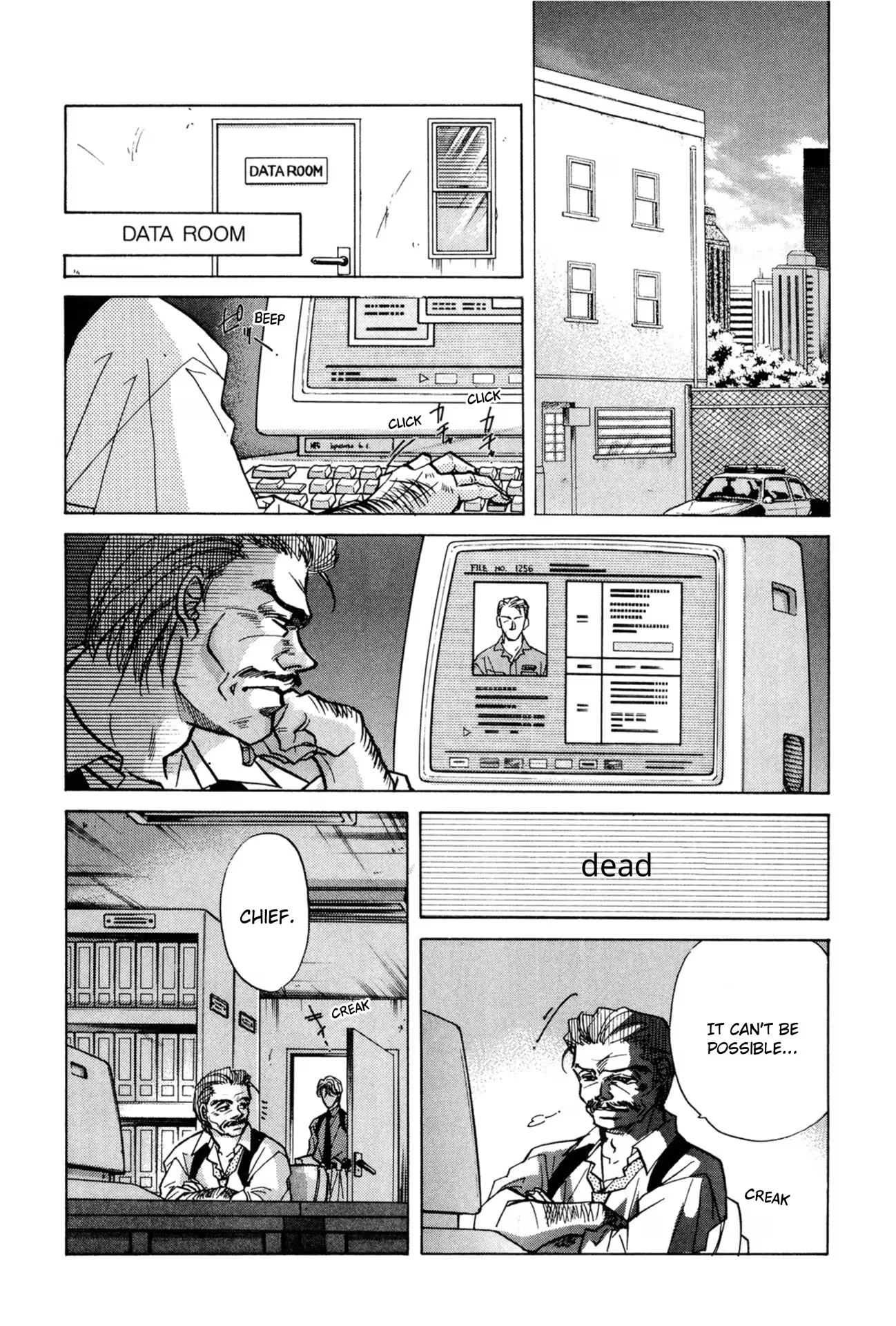 Read FAKE chapter 23 image 15 on Lezhin