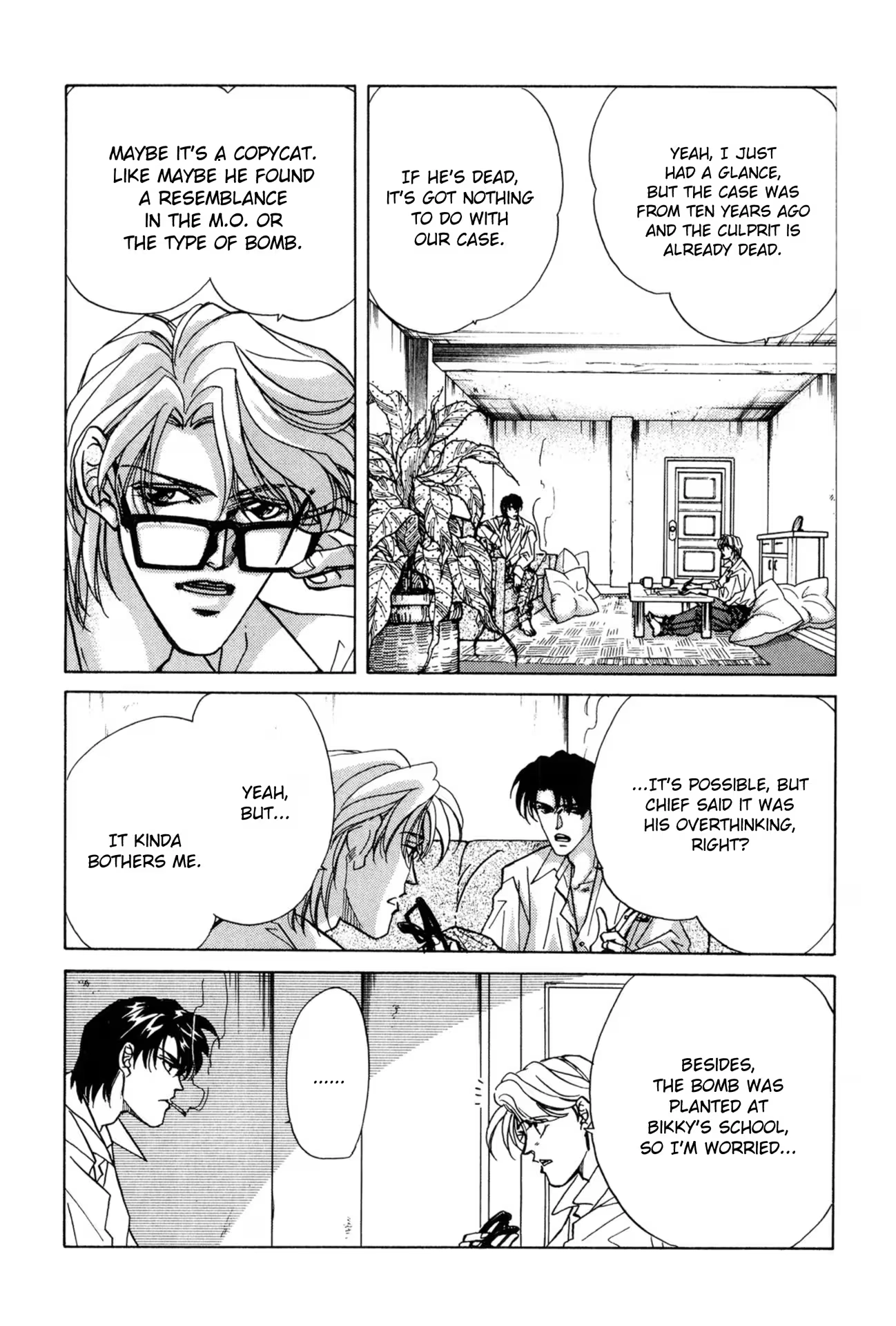 Read FAKE chapter 23 image 17 on Lezhin