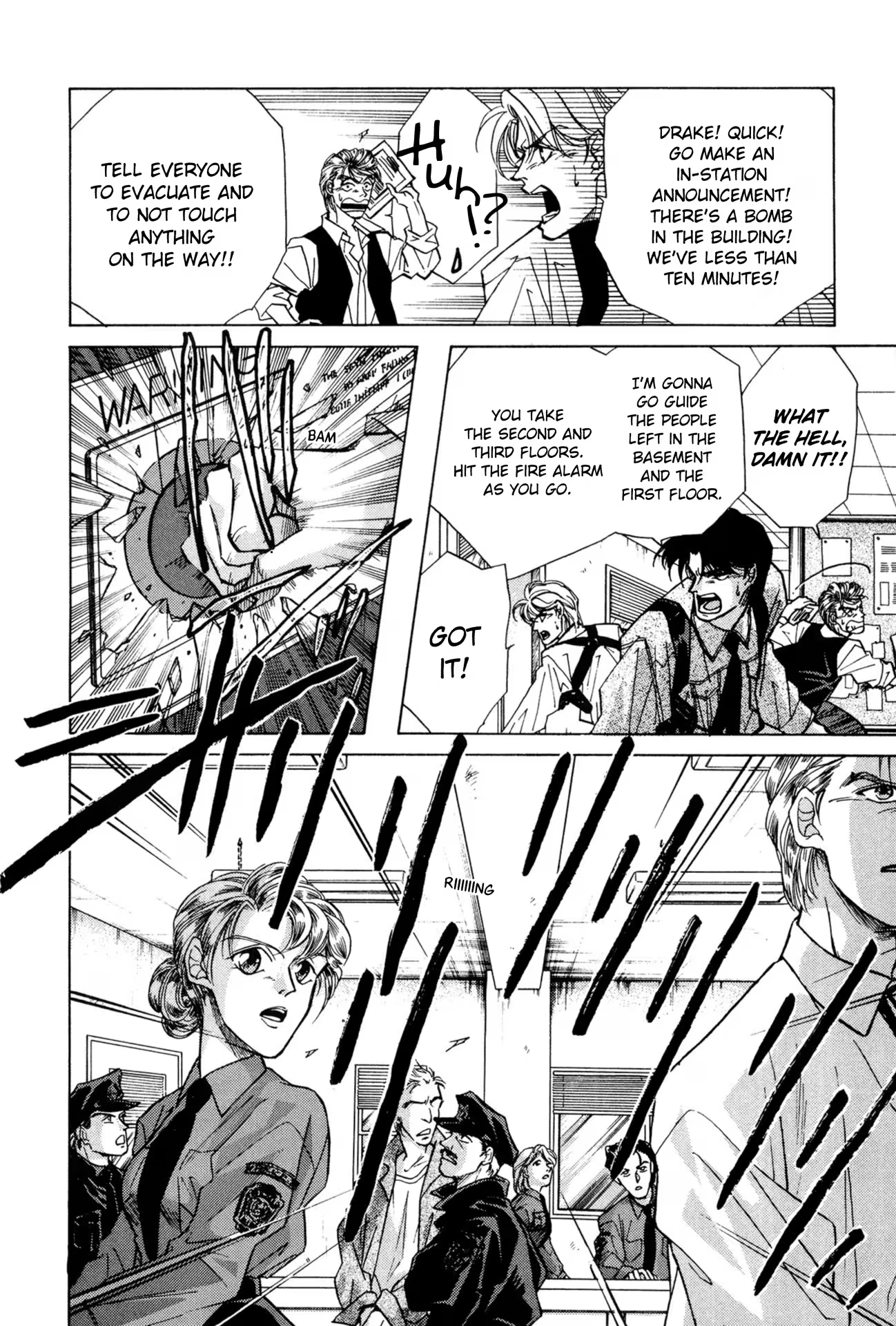 Read FAKE chapter 23 image 25 on Lezhin