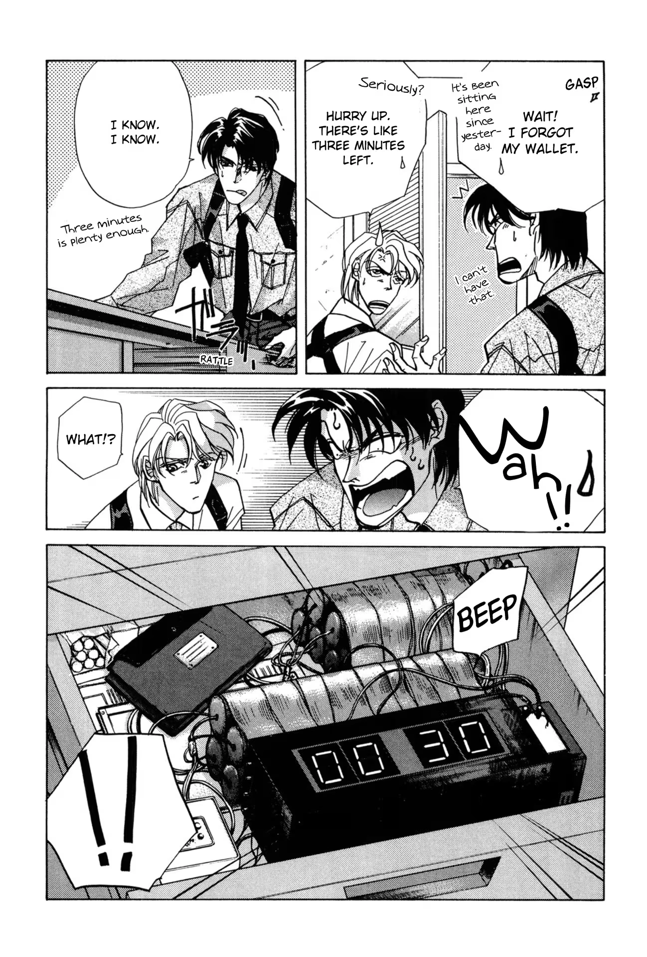 Read FAKE chapter 23 image 27 on Lezhin