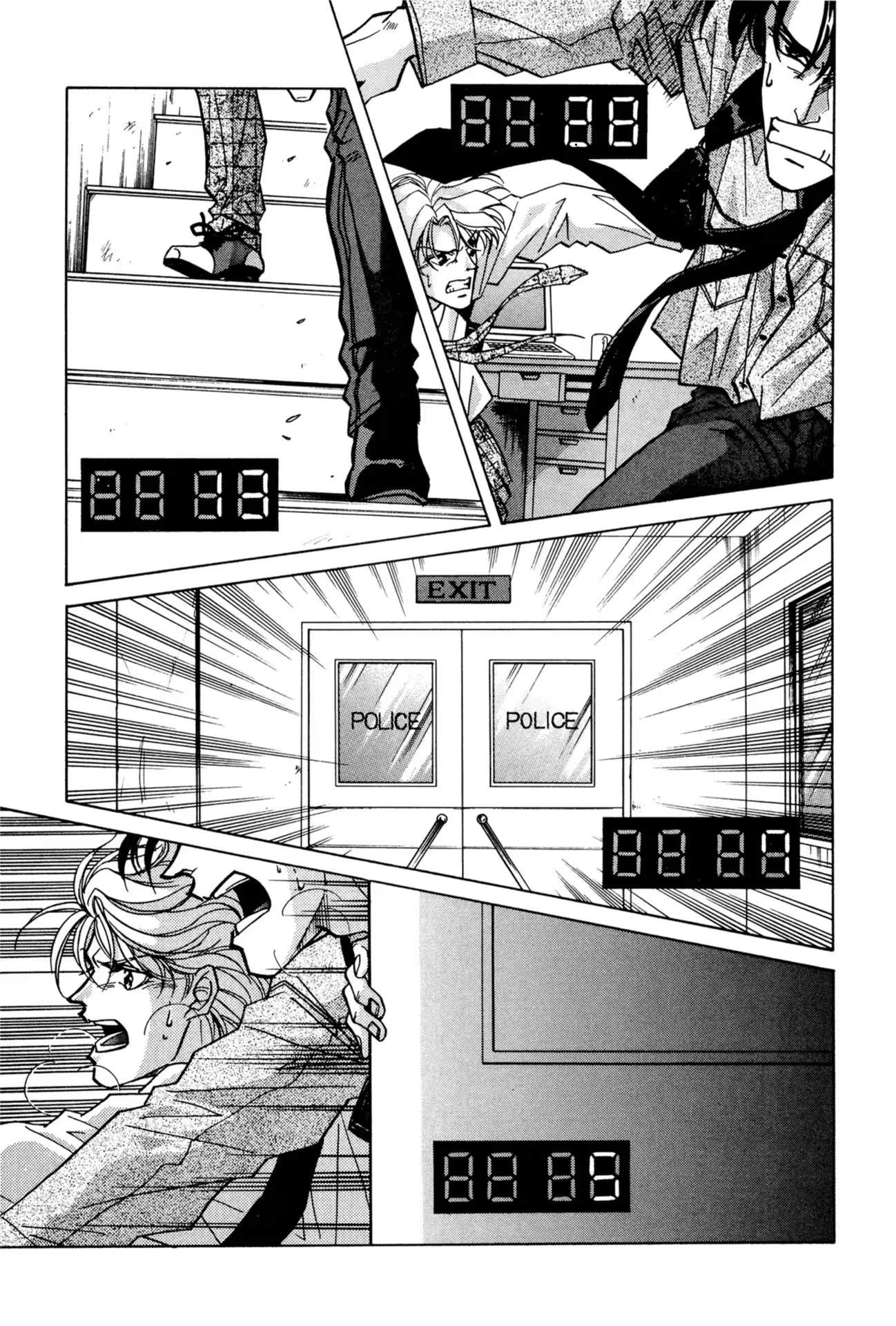 Read FAKE chapter 23 image 28 on Lezhin