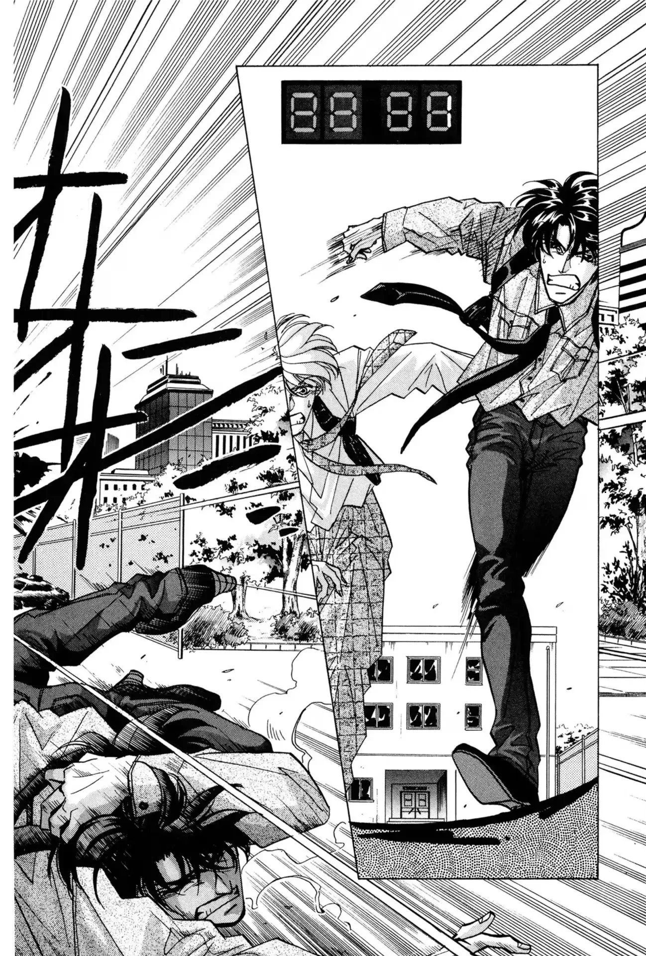 Read FAKE chapter 23 image 29 on Lezhin
