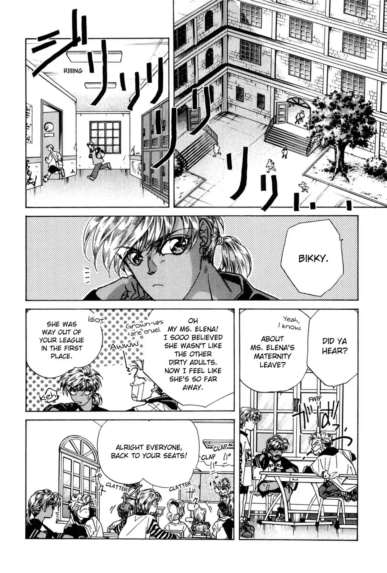 Read FAKE chapter 23 image 3 on Lezhin