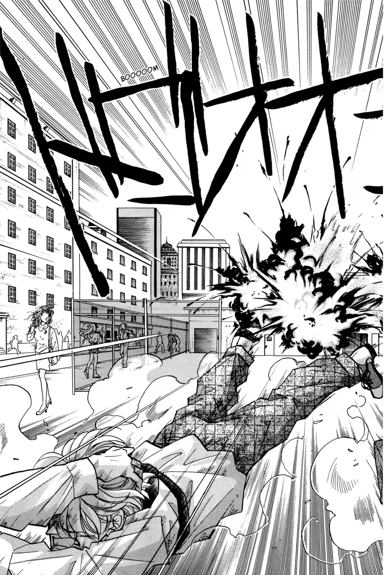 Read FAKE chapter 23 image 30 on Lezhin