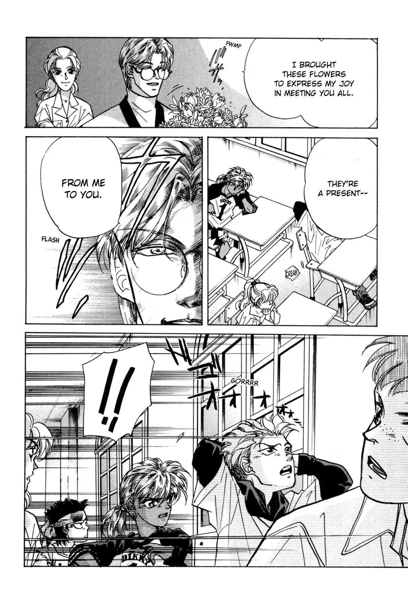 Read FAKE chapter 23 image 5 on Lezhin