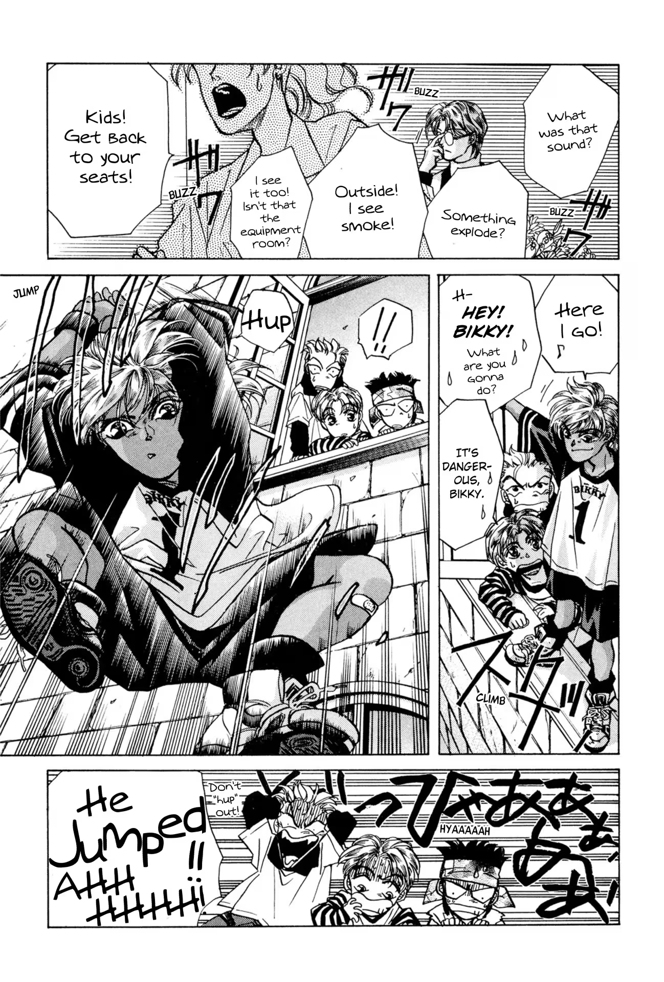 Read FAKE chapter 23 image 6 on Lezhin