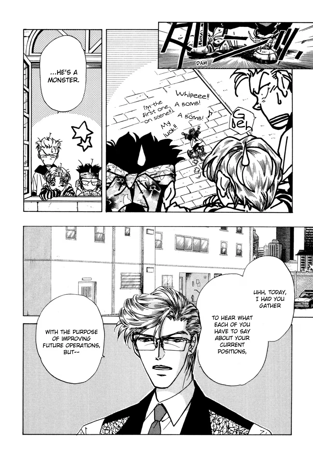 Read FAKE chapter 23 image 7 on Lezhin