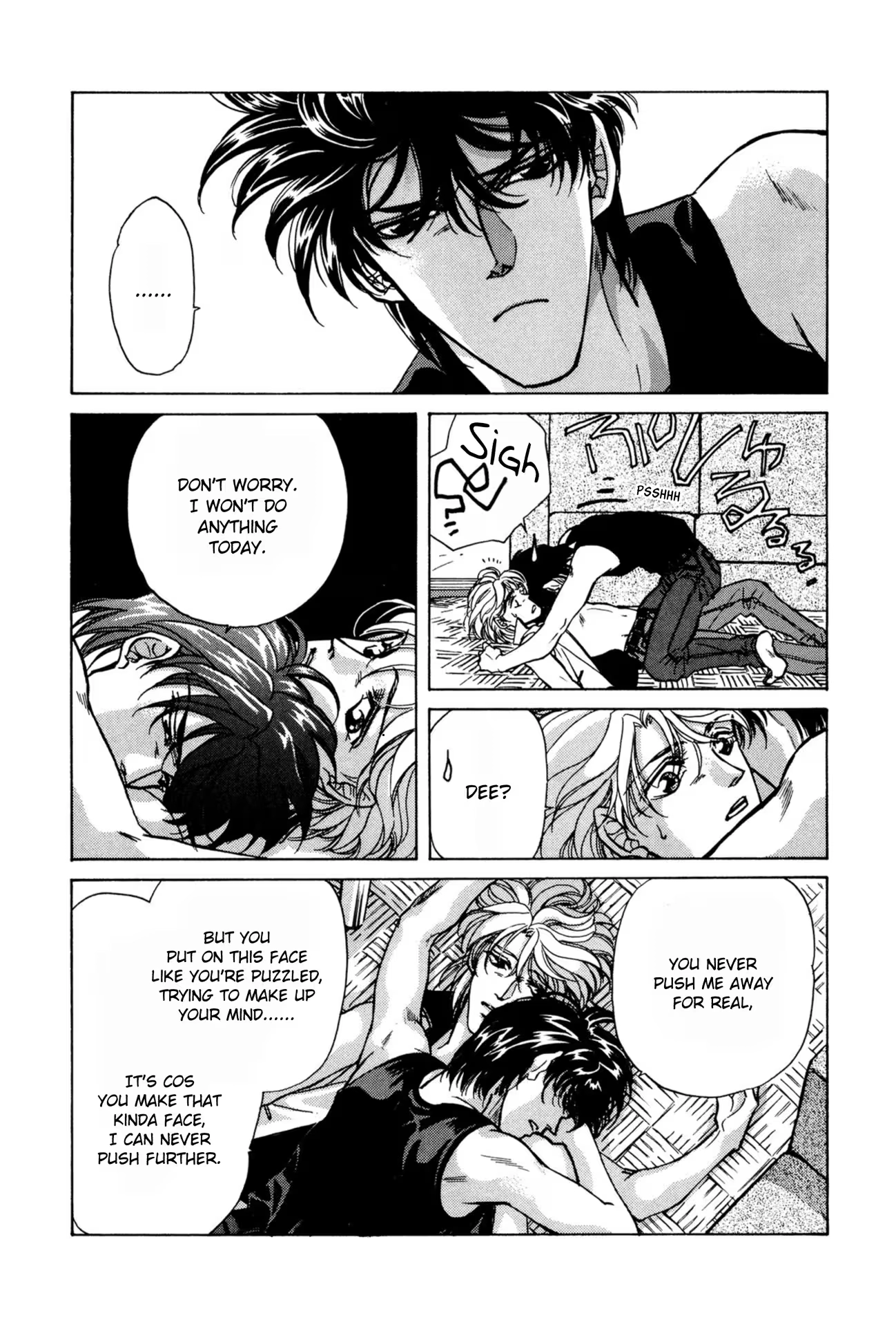 Read FAKE chapter 24 image 12 on Lezhin