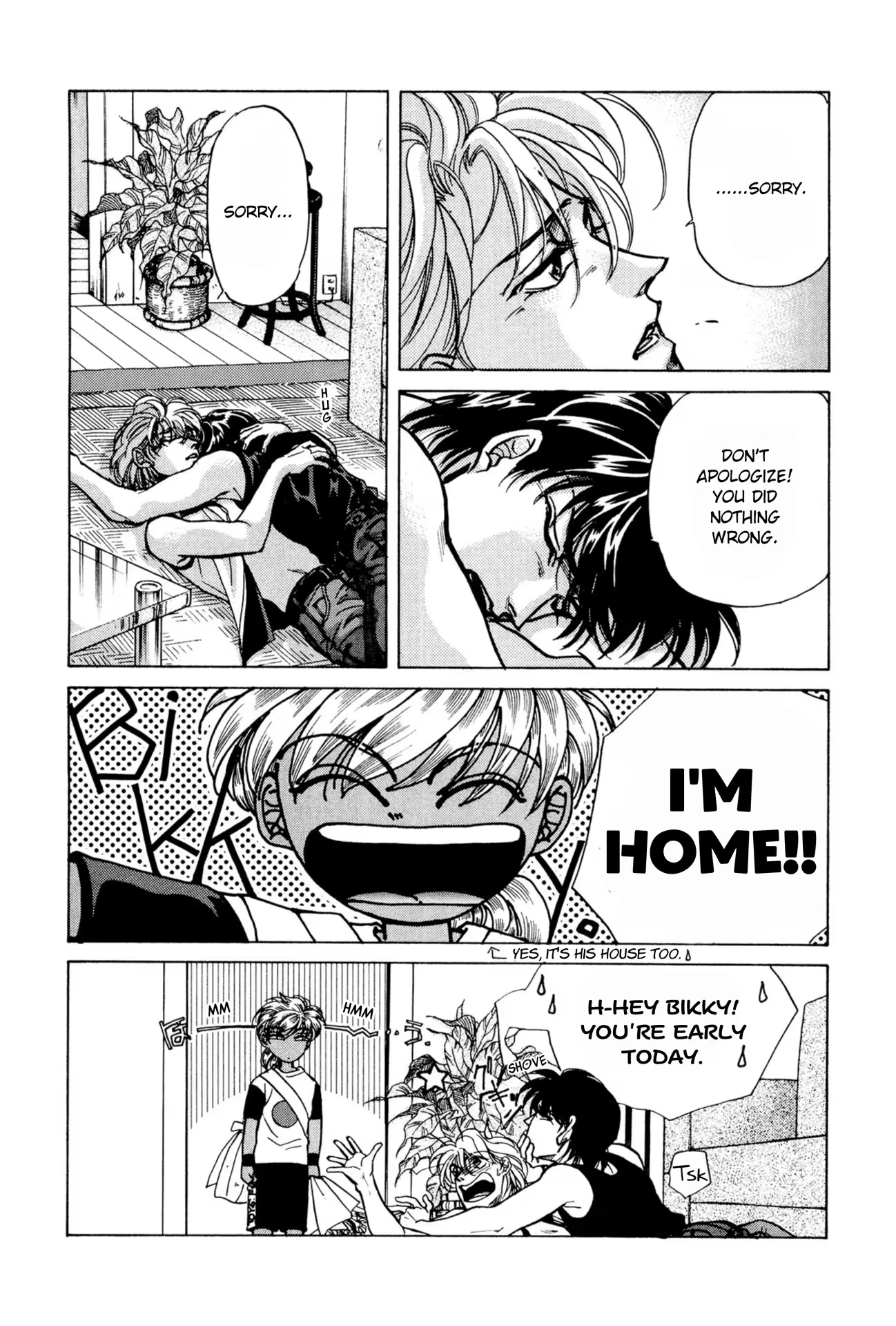 Read FAKE chapter 24 image 13 on Lezhin