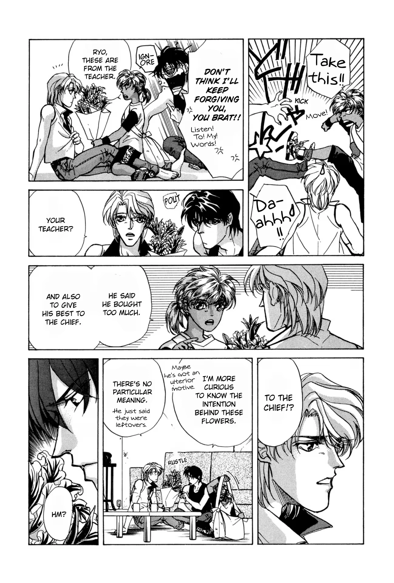 Read FAKE chapter 24 image 14 on Lezhin