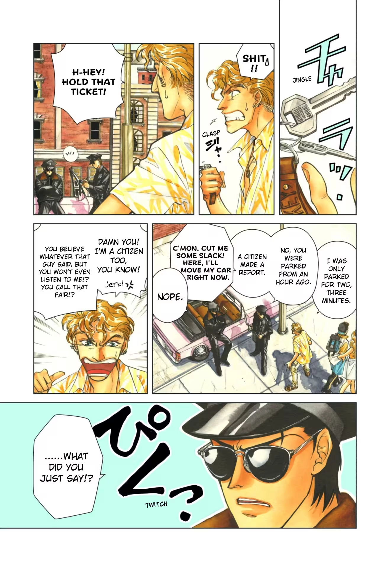 Read FAKE chapter 24 image 2 on Lezhin