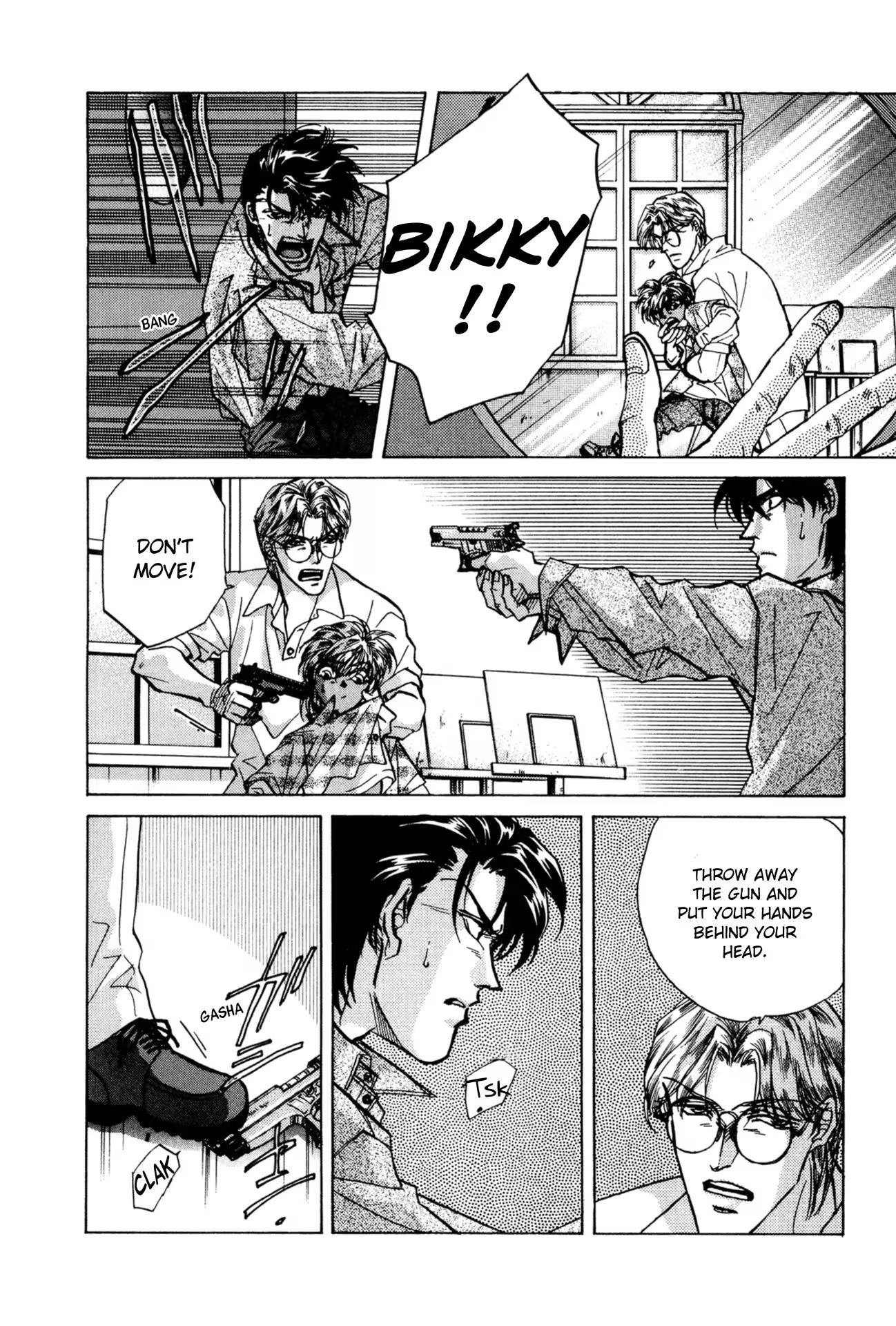Read FAKE chapter 24 image 23 on Lezhin