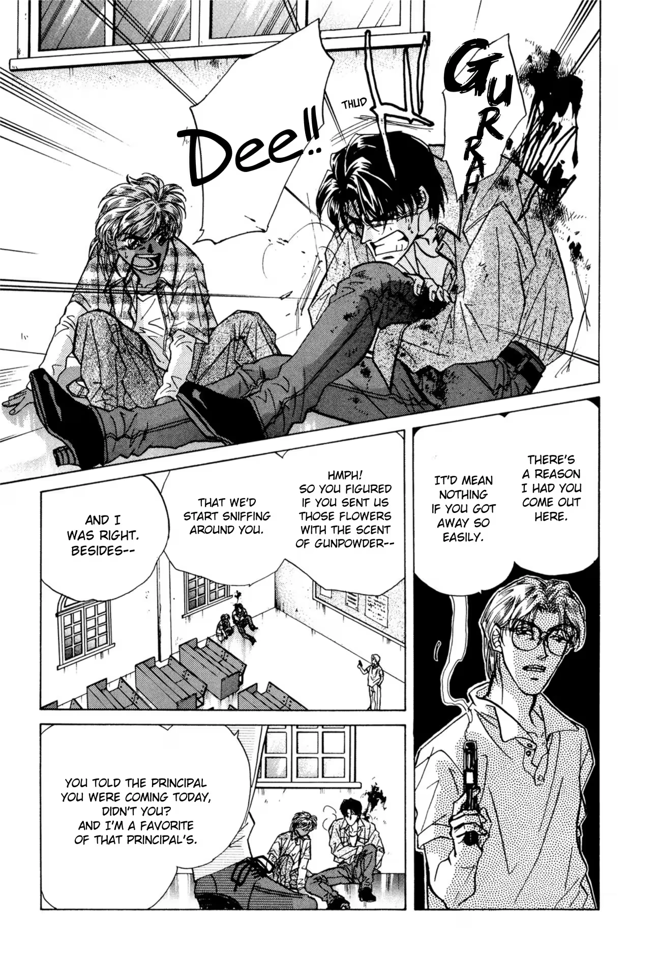 Read FAKE chapter 24 image 26 on Lezhin