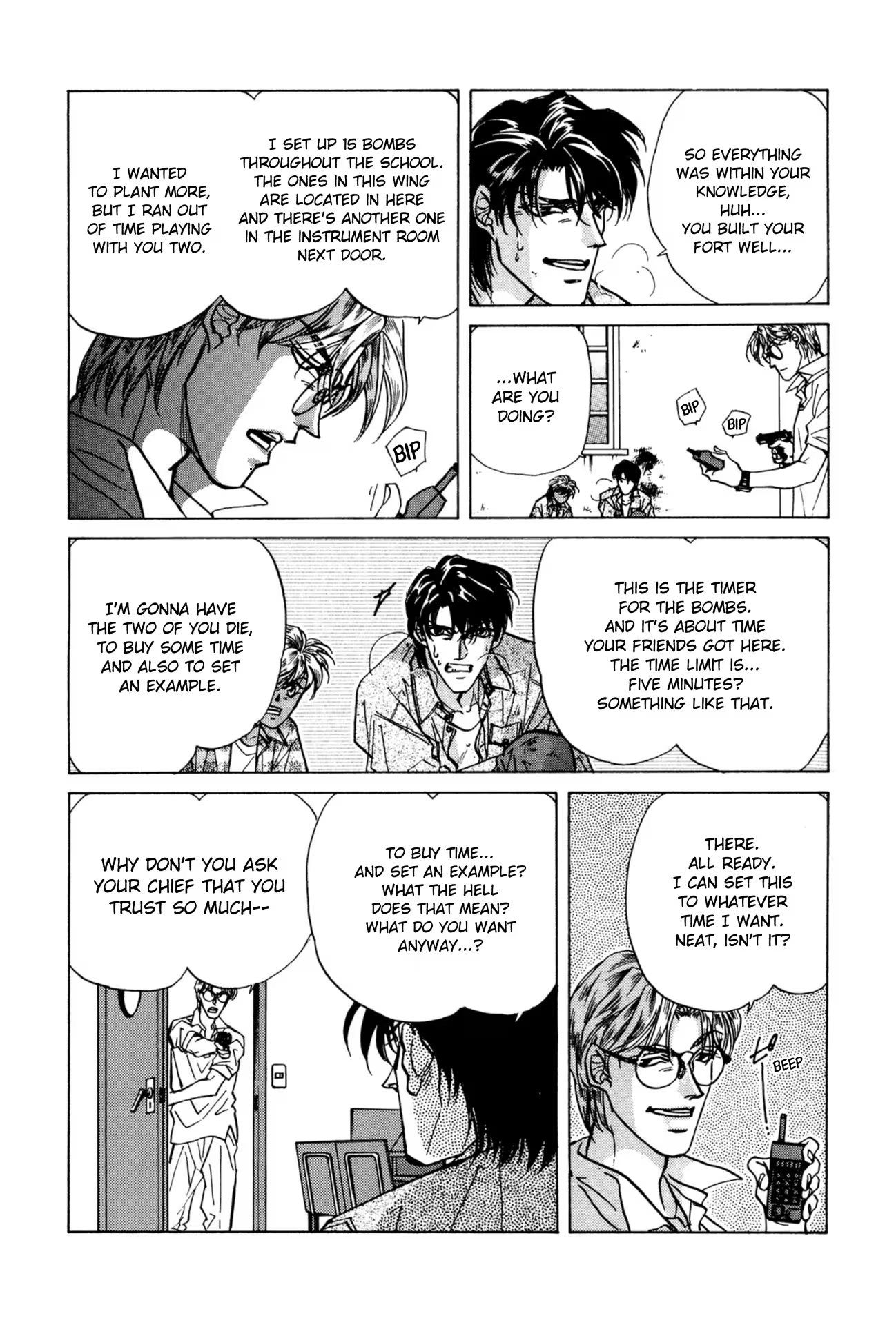 Read FAKE chapter 24 image 27 on Lezhin