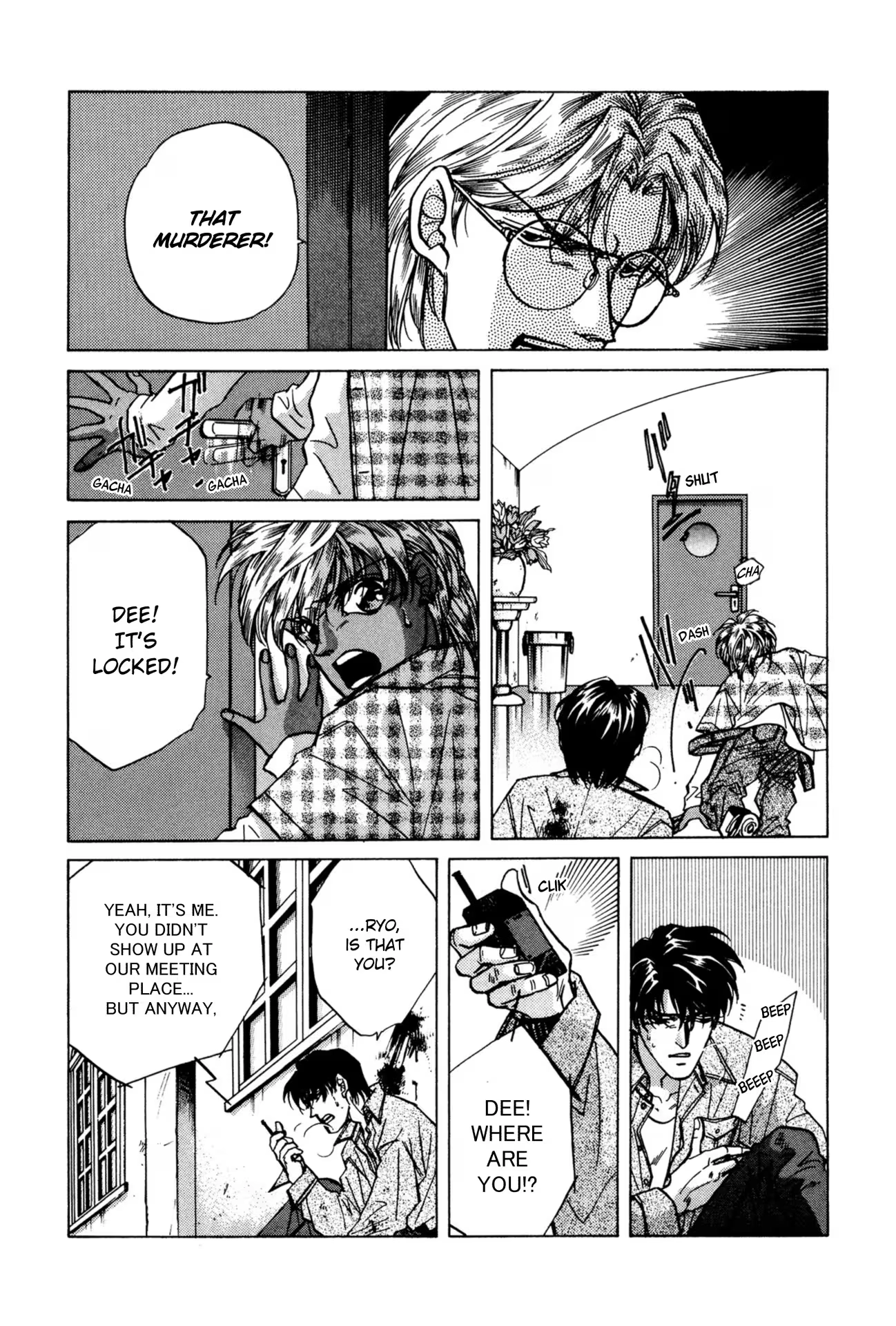 Read FAKE chapter 24 image 28 on Lezhin