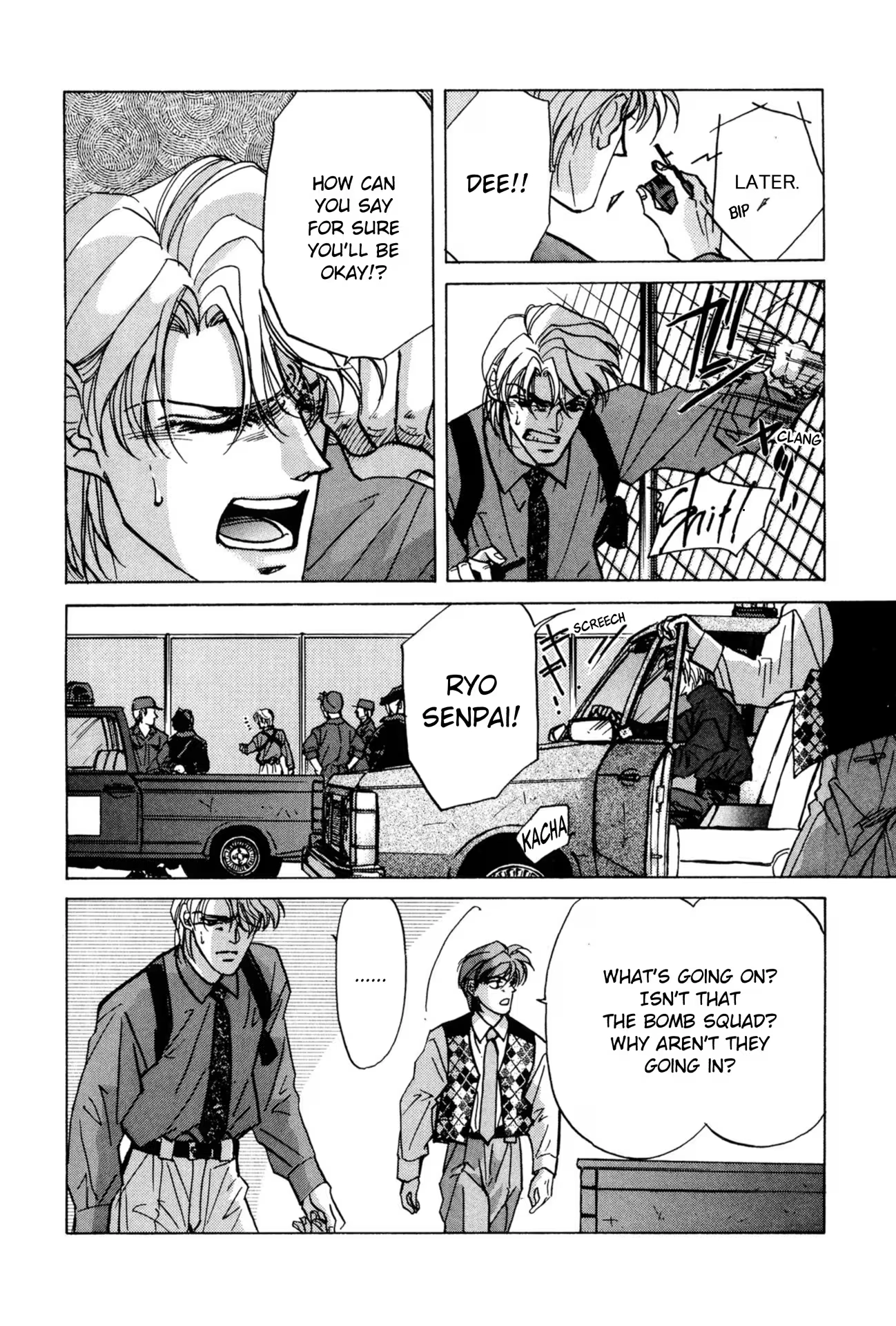Read FAKE chapter 24 image 31 on Lezhin
