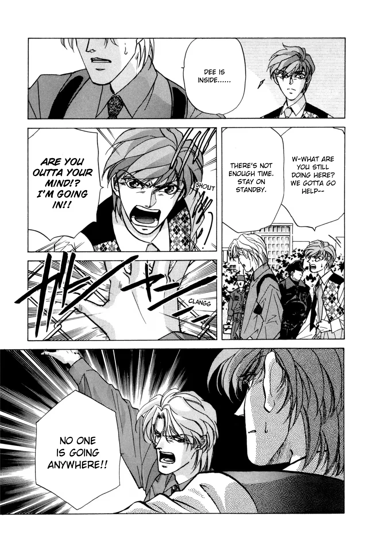 Read FAKE chapter 24 image 32 on Lezhin