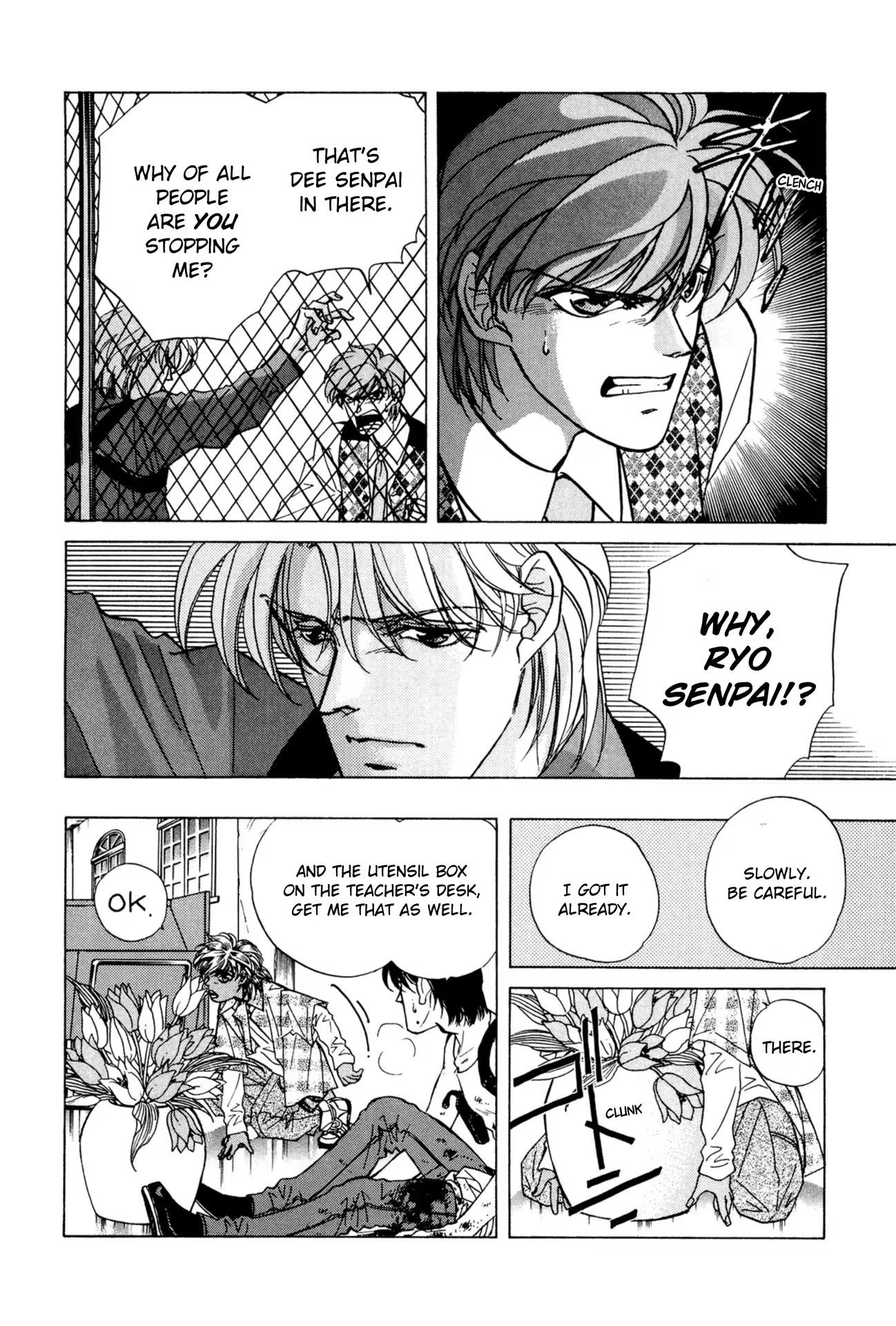 Read FAKE chapter 24 image 33 on Lezhin