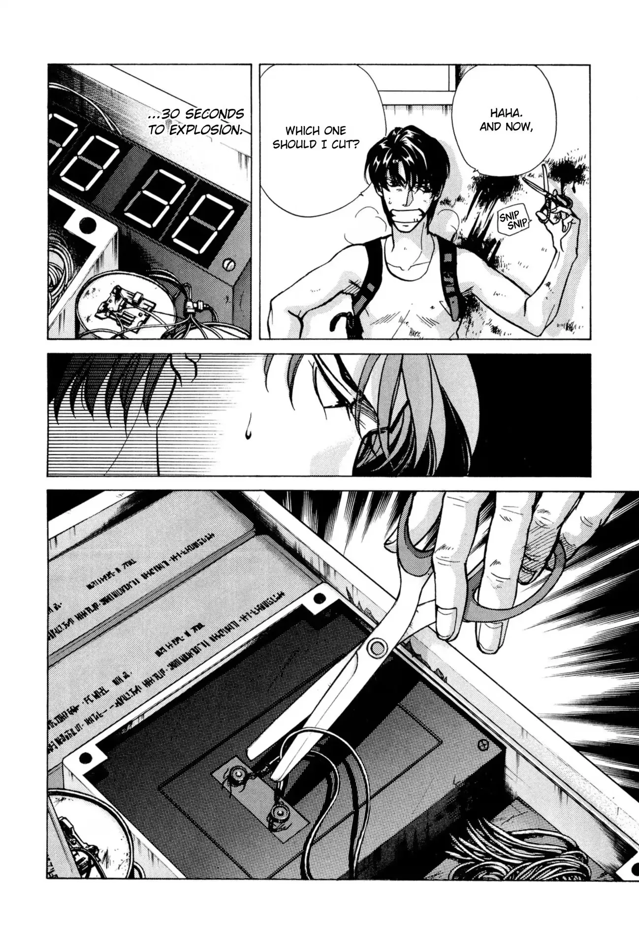 Read FAKE chapter 24 image 39 on Lezhin