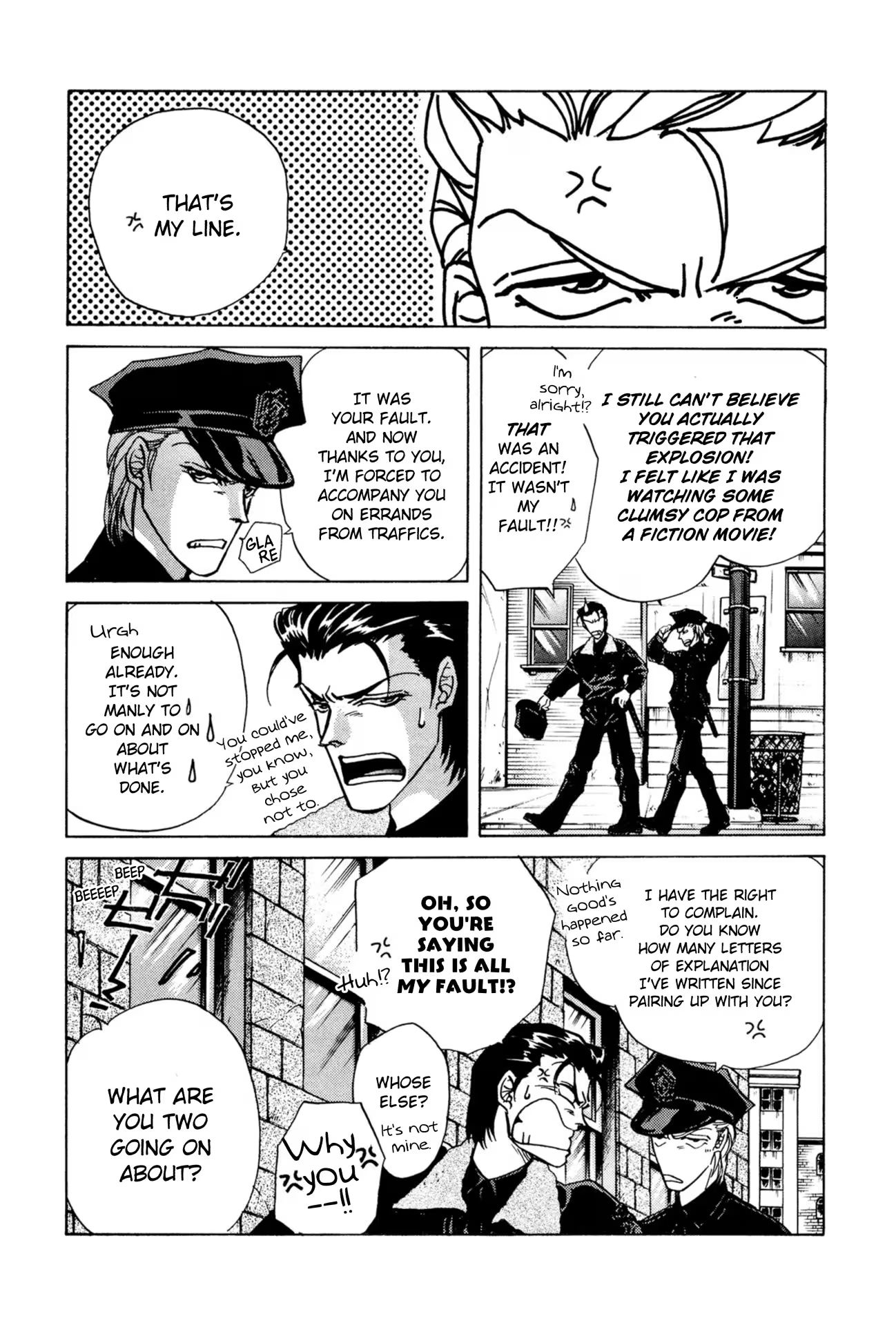 Read FAKE chapter 24 image 4 on Lezhin