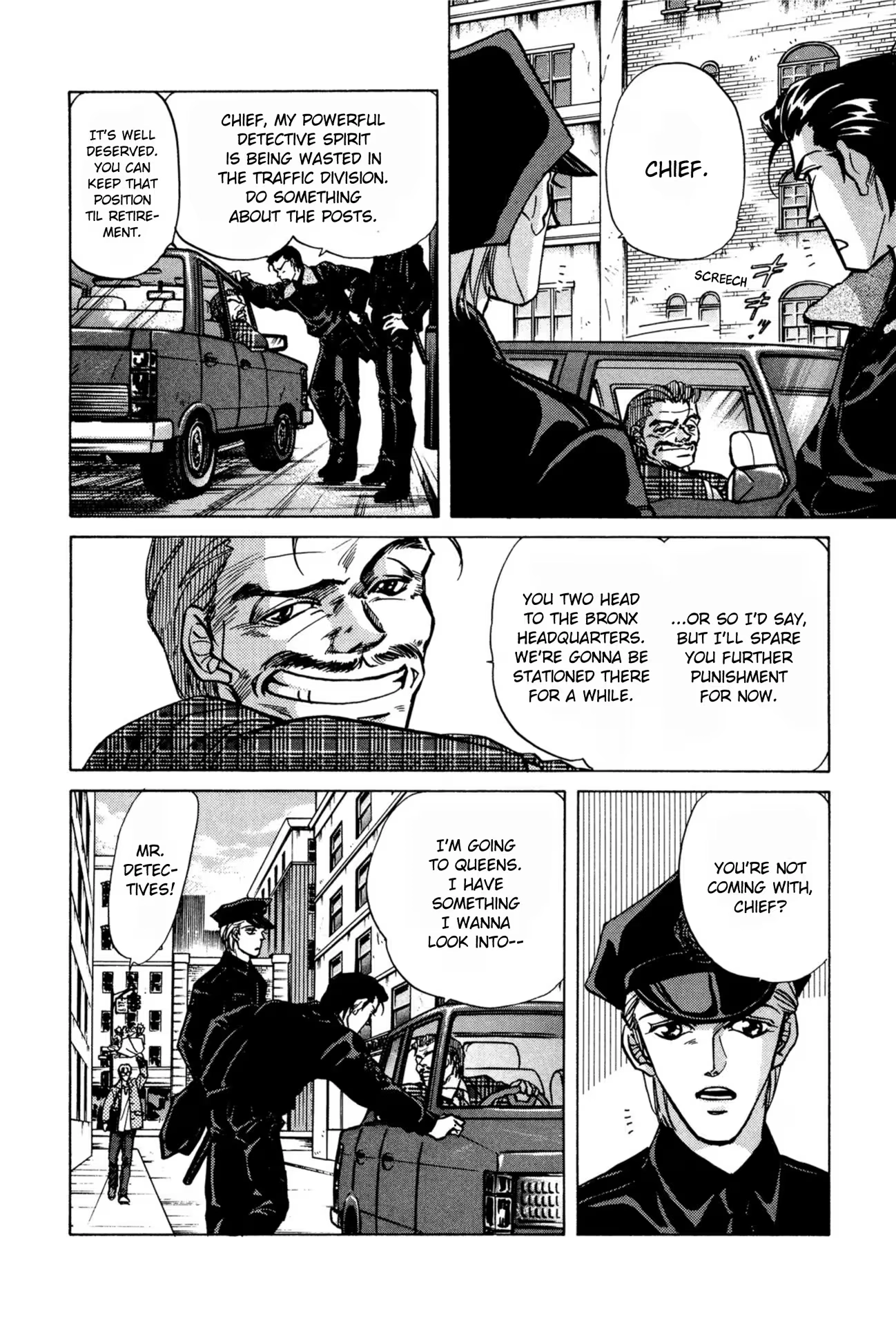 Read FAKE chapter 24 image 5 on Lezhin